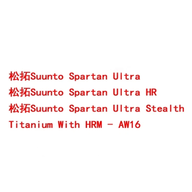 

Watch accessories For Suunto Spartan Ultra HR Spartan Extreme Silicone Men's and Women's Outdoor Sports Straps
