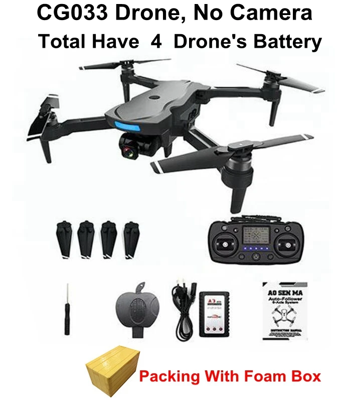 cg033 No Camera 4b CG033 бесщеточный Радиоуправляемый вертолет FPV складной Дрон GPS Квадрокоптер с 1080 P, HD, Wi-Fi, Gimbal Камера VS sjrc f11 z5 mjx b5w дрона с дистанционным управлением - Цвет: cg033 No Camera 4b