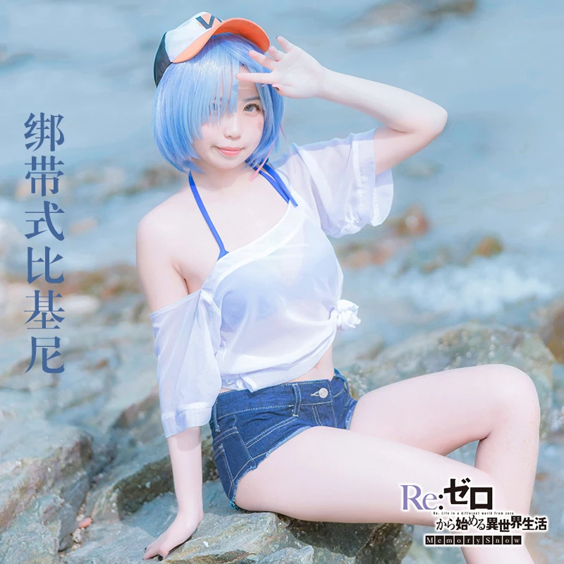 Аниме! Re: Life in a different world of zero Rem купальник сексуальный милый бикини Униформа