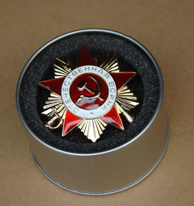 Заказ Второй мировой войны 1 класс советский российский значок с подарочной