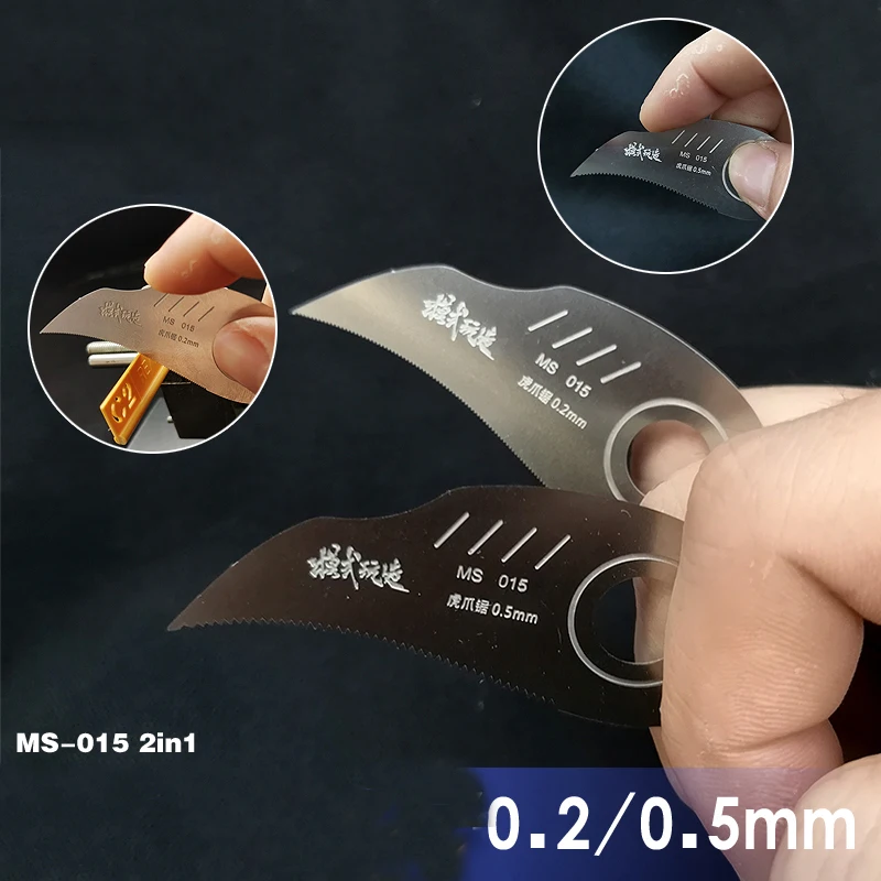 

Military Model Details Renovation / Cutting Mini Handsaw 0.2 / 0.5mm MS015