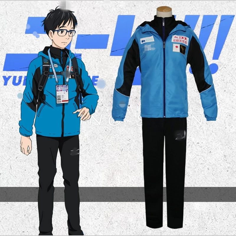 Аниме Yuri on Ice Katsuki униформа для катания на коньках синяя куртка + топ штаны полный