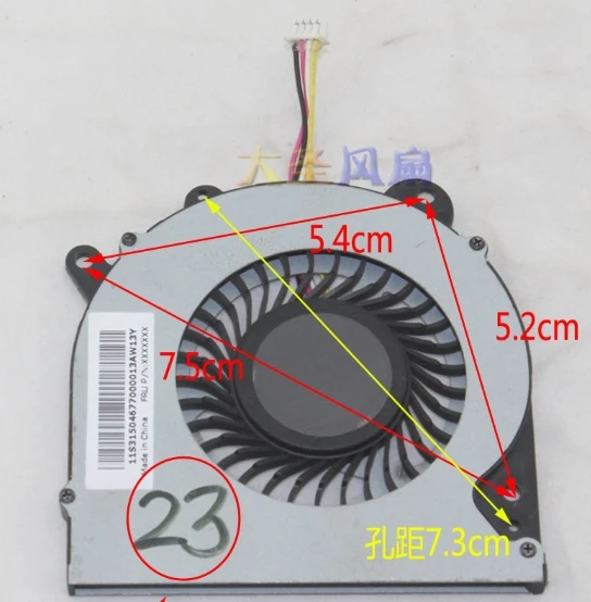 Оригинальный вентилятор охлаждения для ноутбука AVC BAAA0705R5HPOFF DC5V 0.40A|Аксессуары