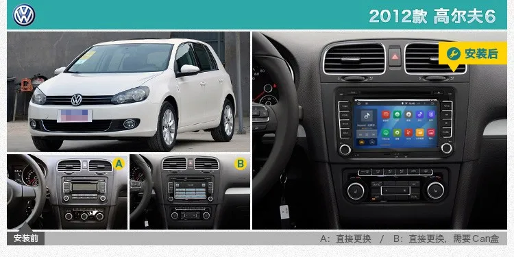 " ips сенсорный экран Android 9,0 автомобильный dvd-плеер для Volkswagen Passat B5 Golf MK5 B6 B7 Tiguan Wifi 3g gps Bluetooth радио