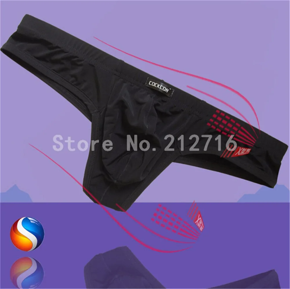 Мужское сексуальное мягкое ледяное шелковое мини-бикини с низкой посадкой