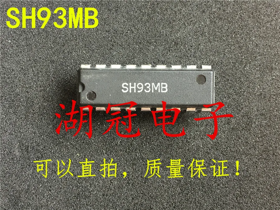 

Бесплатная доставка SH93MB SH93MB
