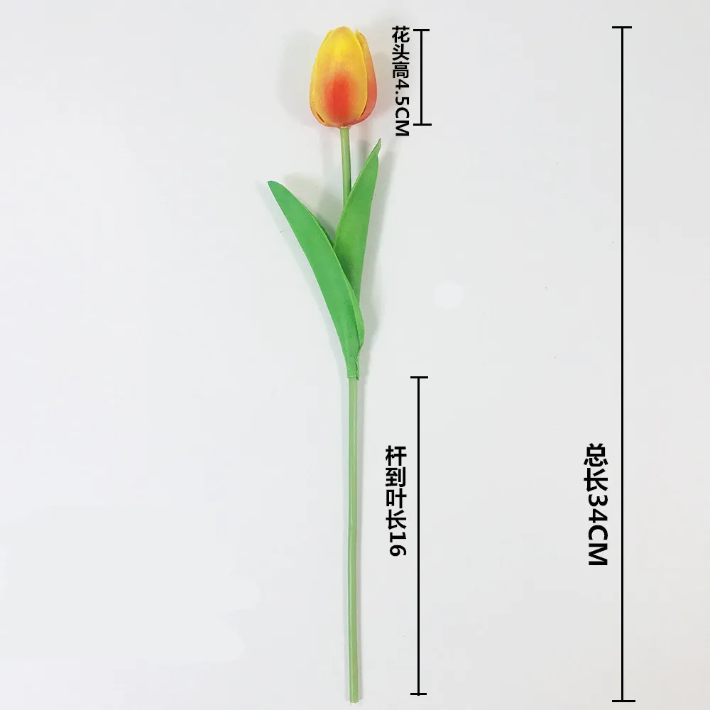 Искусственные цветы на ощупь 1 шт. искусственные украшение для дома свадебное