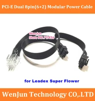 hot sale pci e dual 8pin62 modular power supply adapter cable for 9pin leadex series