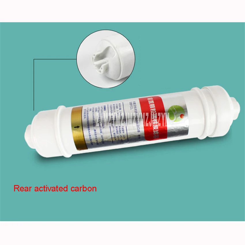 

4PCS/set Water Filter 0.01 Micron Ultrafiltration Water Purifier Direct Drink Filter for Water Alkaline Activated Carbon
