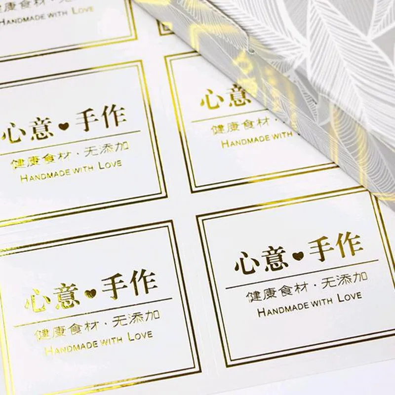 

Custom Logo Printing Glossy Paper Sticker Self Adhesive Labels 1000pcs/lot PP040301