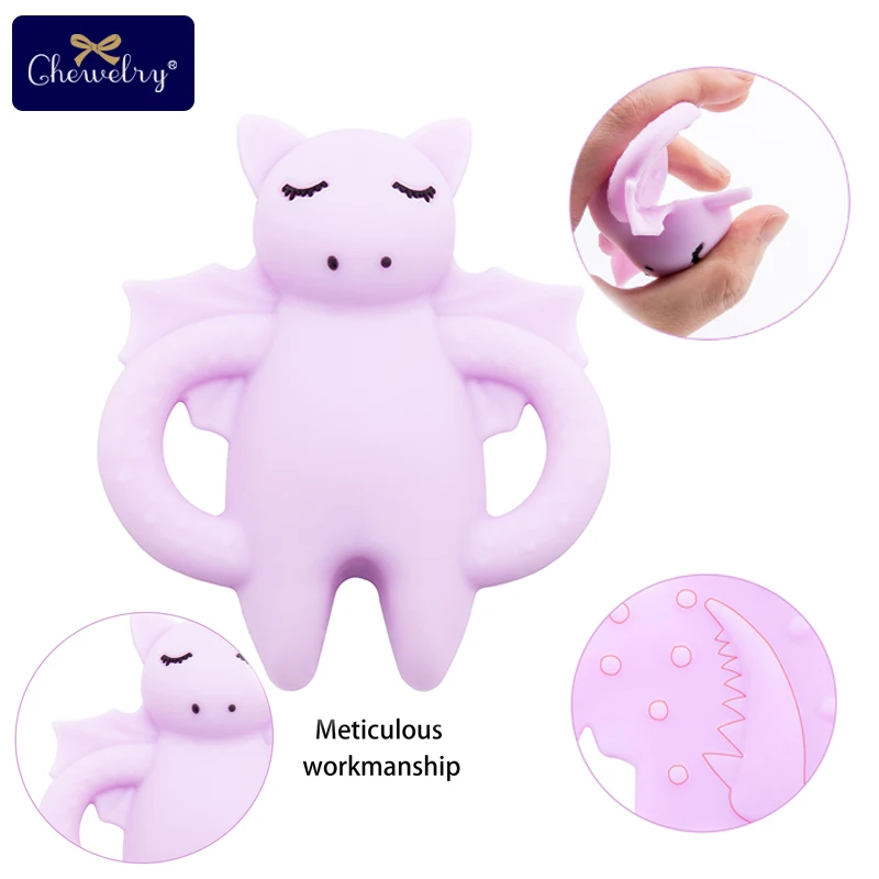Детский Прорезыватель для зубов 5 шт. пищевой силикон летучая мышь грызун жемчуг