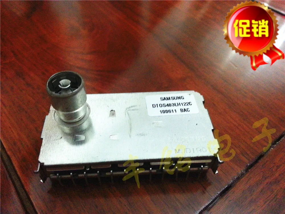 DTOS403LH122B новый импортный оригинал | Электроника