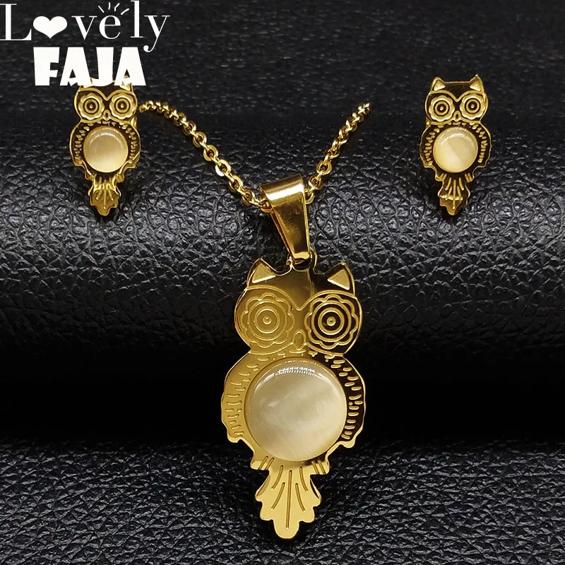 2021 Мода Сова Опал из нержавеющей стали набор украшений для женщин Золотой Цвет