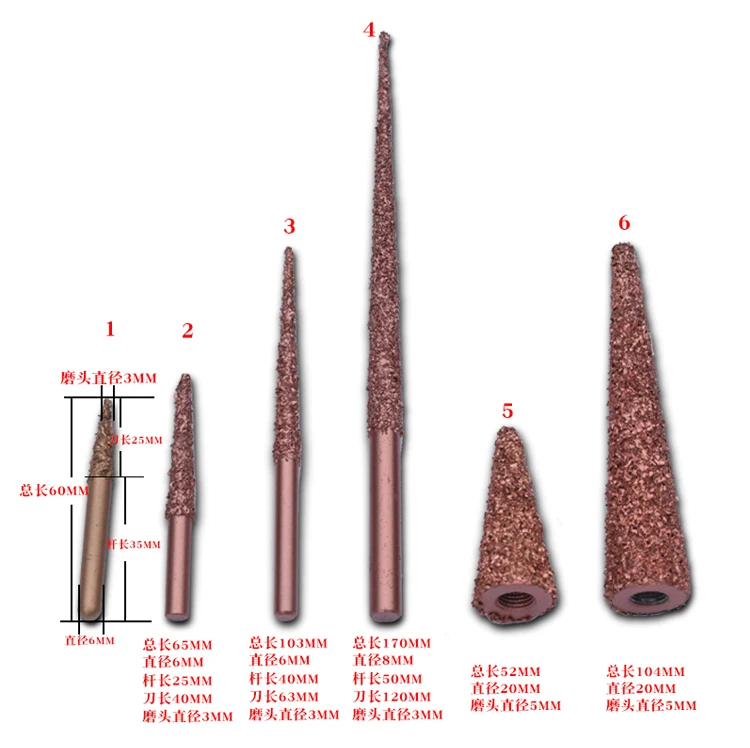 

Pneumatic tungsten steel, pen shape, mushroom nail, drill grinding wheel, grinding machine grinding head, tire repairing tool