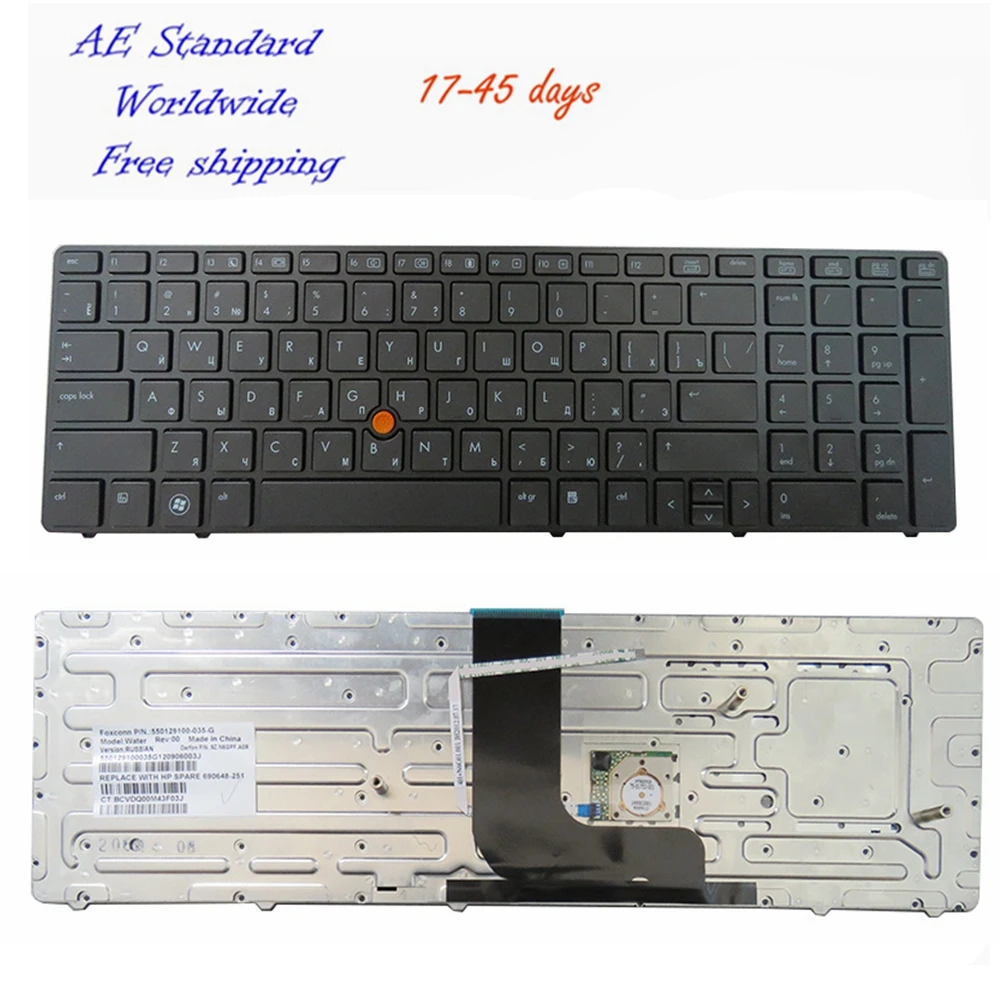 Ru Клавиатура для ноутбука HP 8560W черная русская с указателем|keyboard for hp|laptop keyboard hplaptop
