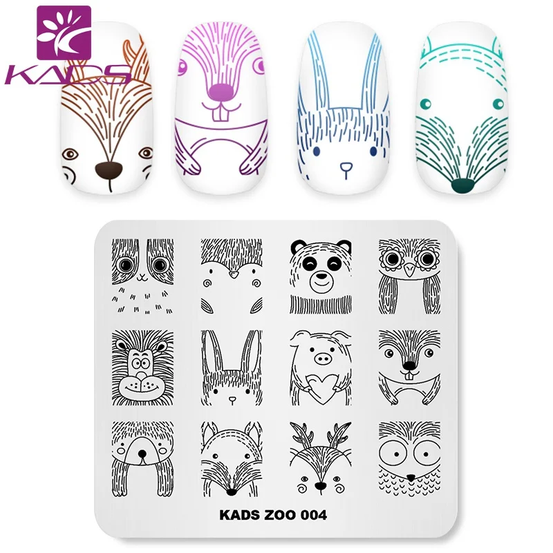 KADS Zoo 004 Nail штамповочные пластины Stamp Cute Wild Animal Image маникюрный шаблон Stencil штампы