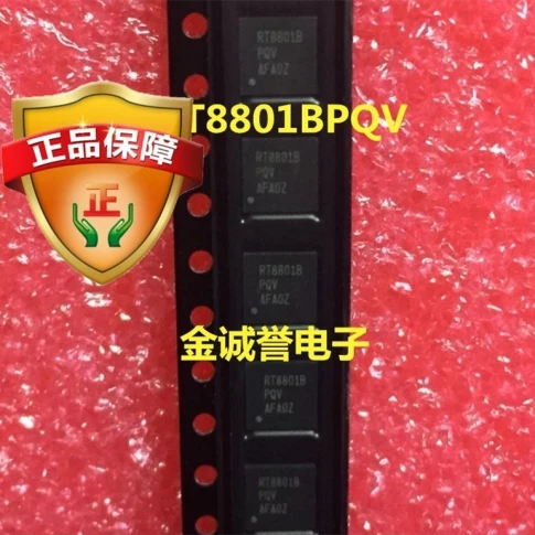 5 шт. LM4866LQ RT8801BPQV MM1665AHBE BA5985FM E2 LM4866 RT8801 MM1665 BA5985 Новинка|Запасные части| |