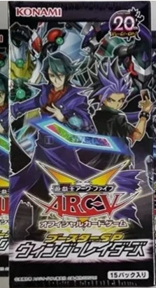 Новый Yu Gi Oh ARC-V OCG Booster SP destuny Soldiers BOX KONAMI JAPAN F/S w/Отслеживание | Игрушки и хобби