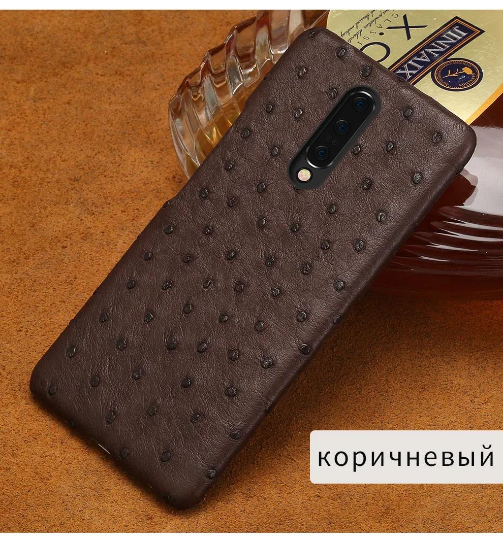 Чехол из натуральной кожи страуса для Oneplus 7 7 pro 7T чехол s для 6 6T 5 5T 7T Pro противоударный чехол для телефона роскошный смартфон marvel