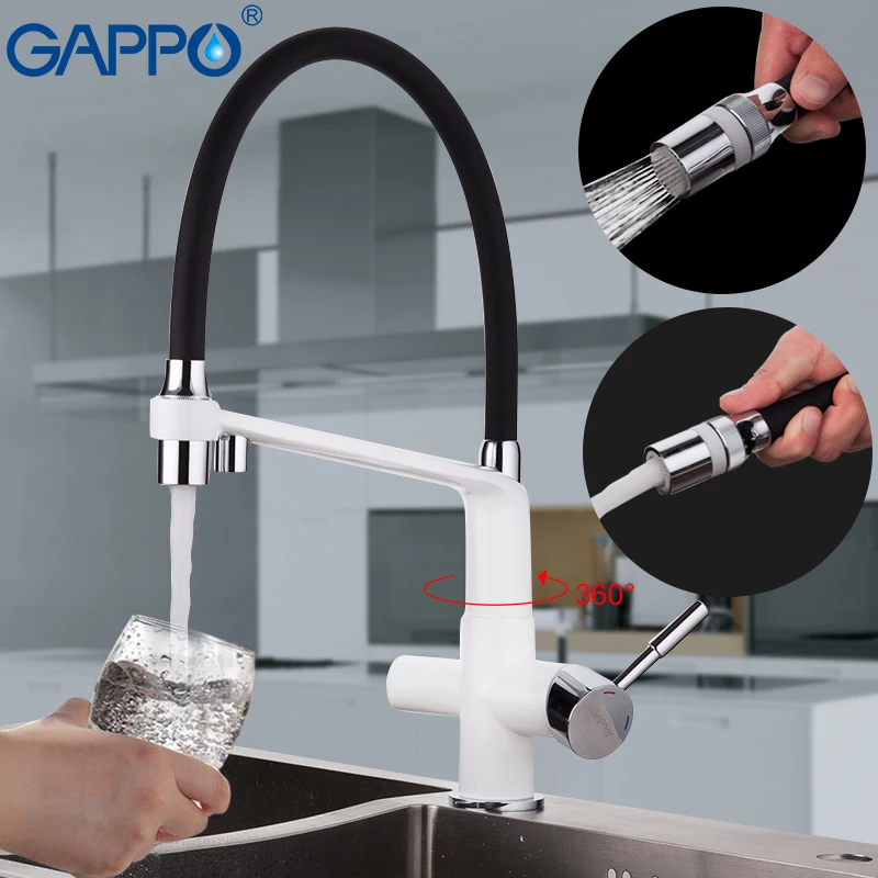 GAPPO смесители для кухни черно белый смеситель раковины выдвижной гибкий кухонный