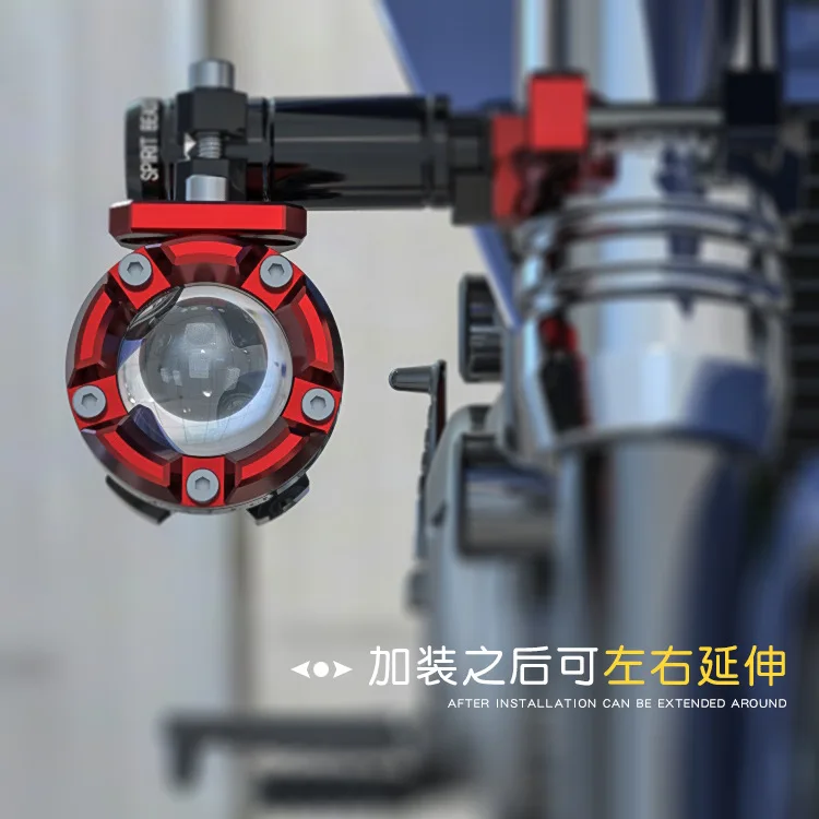 SPIRIT BEAST Motorcycle Accessories Fixed Bracket Headlight Multifunctional Expansion Lever Creative Products Fixture | Автомобили и