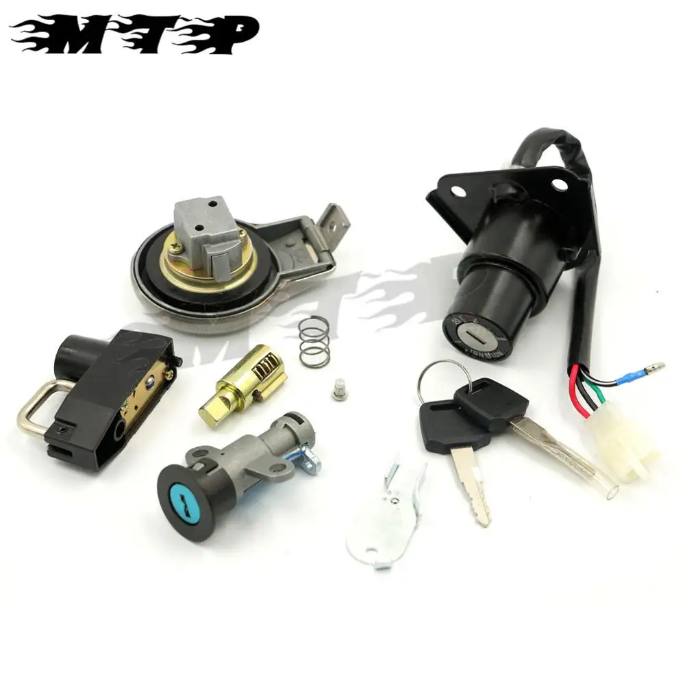 Набор ключей для мотоцикла 4 провода крышка топливного газа полный комплект