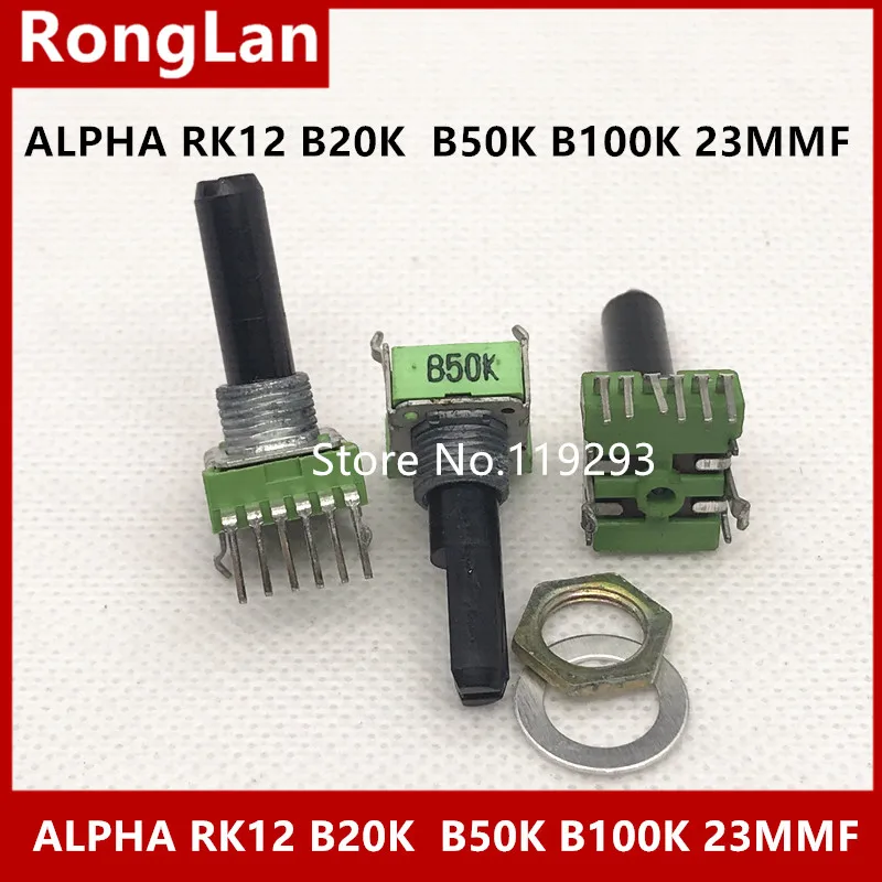 [BELLA] Тайвань ALPHA RK12 потенциометр B20K B50K B100K 23 мм горизонтальная ось 10 шт./лот|b20k