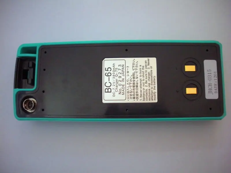 

BRAND NEW NIKON BC-65 BATTERY , 7.2 V / 3800mAh FOR NIKON TOTAL STATIONS