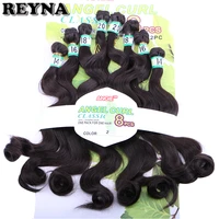 natural black color body wave heat resistant synthetic hair extension 8pcsset for women