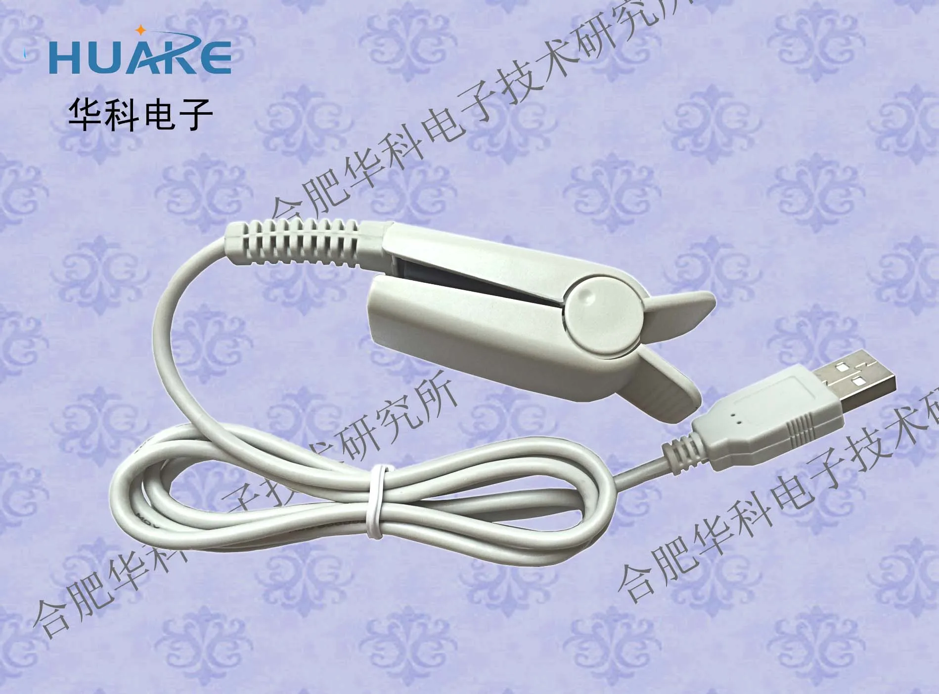 

HKG-07C+Infrared Pulse Sensor/USB Photoelectric Pulse Sensor/Finger Clip Sensor