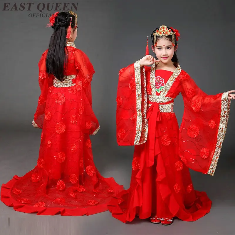 Китайский народный танцевальный костюм одежда hanfu для девочек детская