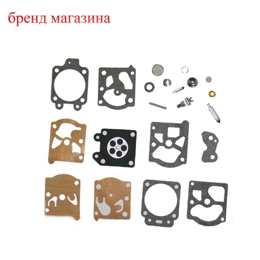 Карбюраторы для мотоциклов Ремонтный комплект Walbro K20 WAT WA WT Stihl 021 023 025 026 эхо Homelite