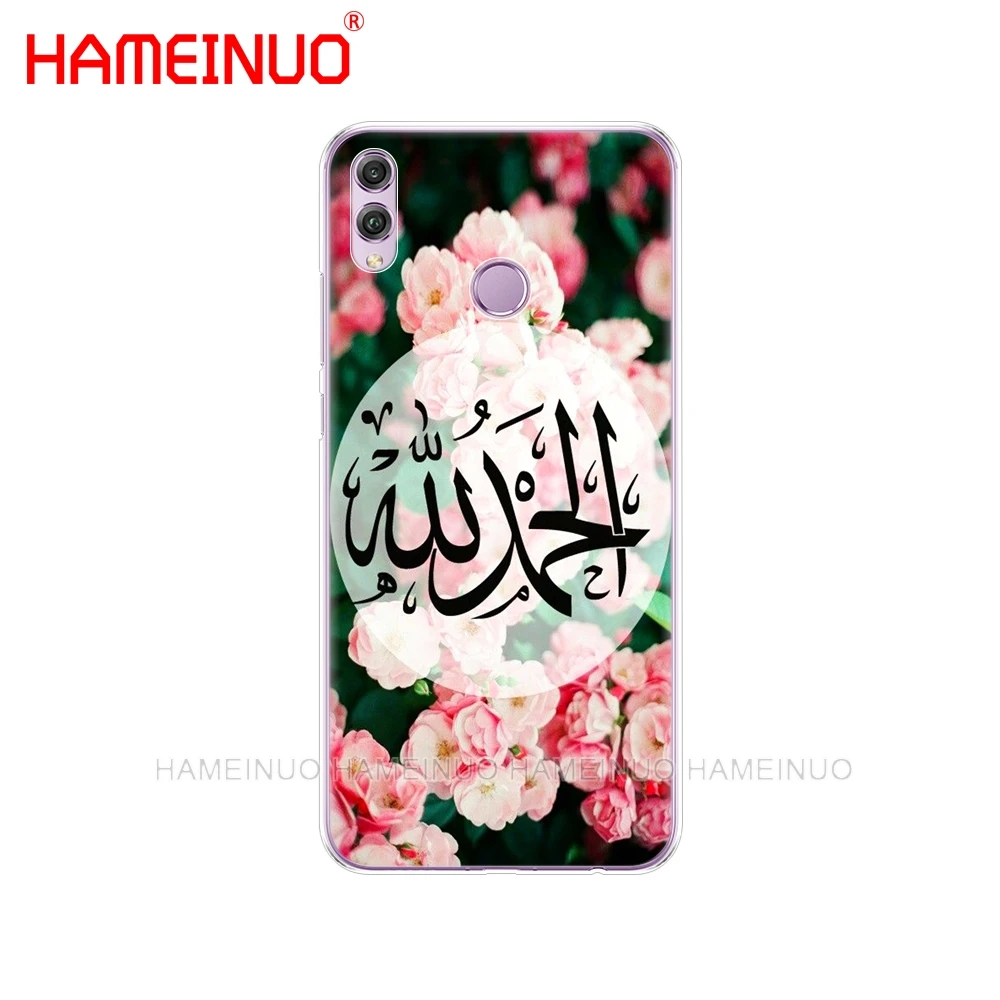 HAMEINUO Sceneary мусульманский арабский Коран исламский чехол для телефона Huawei NOVA 3 3i mate