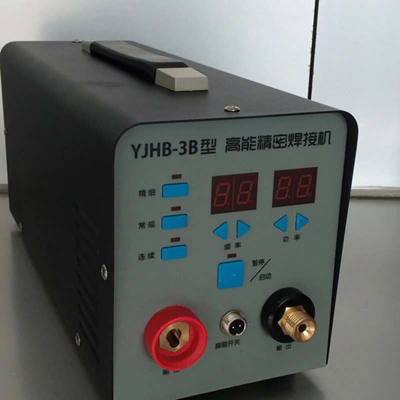 YJHB-3B микро ремонт сварочный аппарат arc сварщик прецизионный электрод сварочный Tig сварочный аппарат для холодной сварки ультралазерная сварка электрод сварка