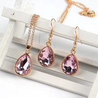 1 set rose gold water drop pendant necklace earrings fashion jewelry pink