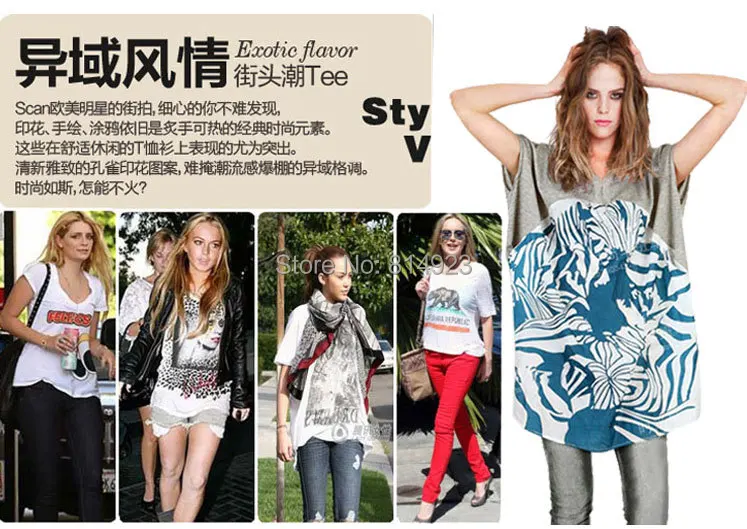 Лето корейский женщины жира м . большие размер бита рубашка короткая - рукав