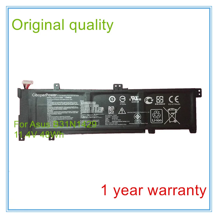 Аккумулятор B31N1429 для ноутбуков A501LB5200, K501LB, K501LX, K501UB, K501UX, 11,4 в 48 Втч