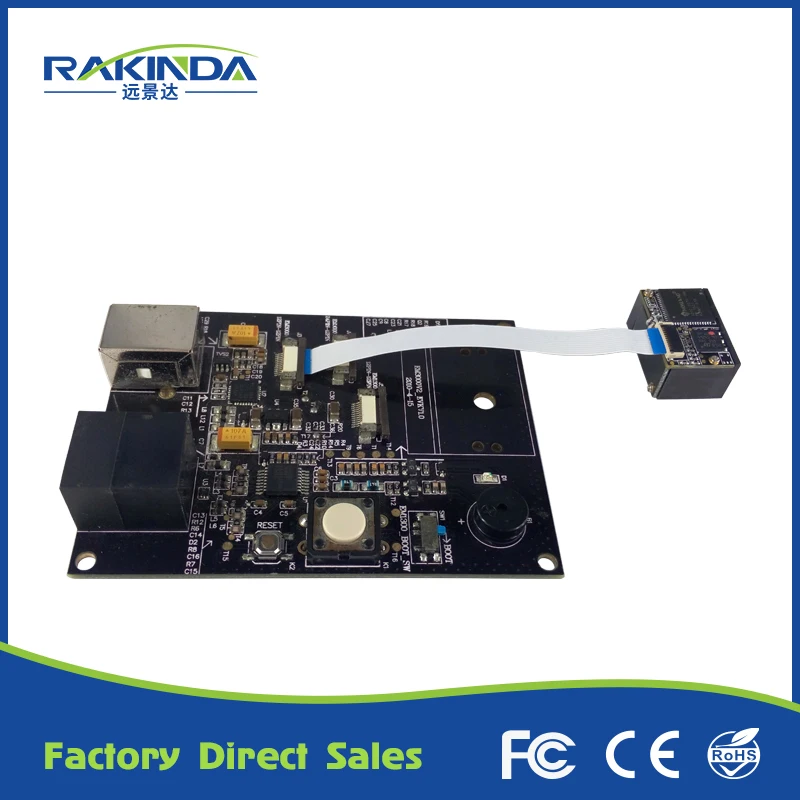 LV3096 Rakinda 2D CMOS qr-код считыватель модуль мини сканер штрих-кода для ручного