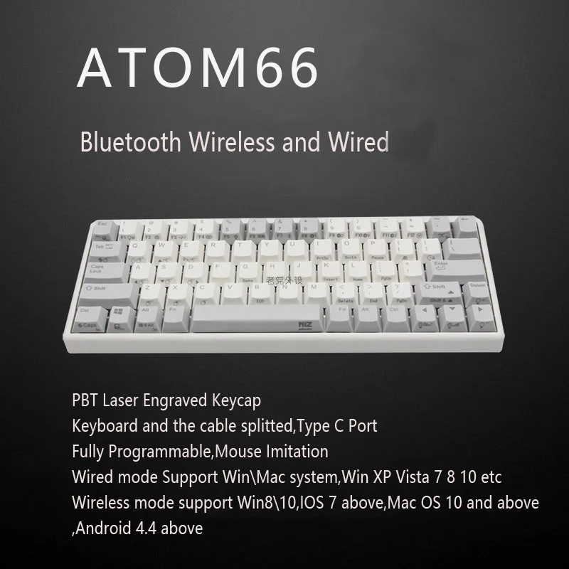 Сливы 66 75 84 87 108 Bluetooth 4,0 USB двойной режим 35g 45g Realforce структура емкостная клавиатура - Цвет: Atom 66 45g Dual mod