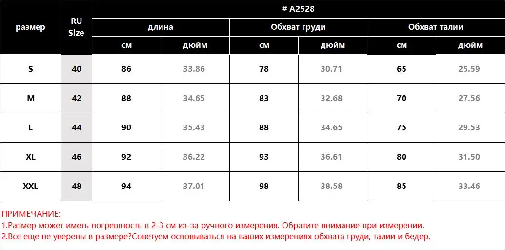 Сарафан женский летний клубное платье платья больших размеров одежда блестящее платье с пайетками сарафаны v-образный вырез платье без рукавов A2528