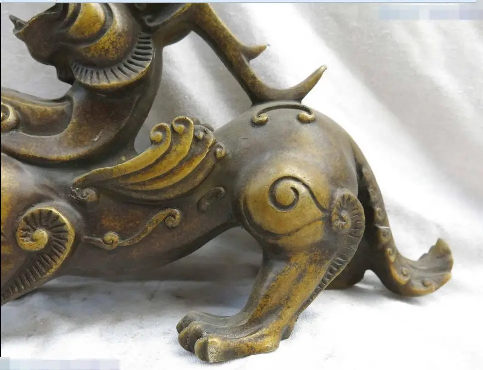 8 &quotКитайская латунная Медная скульптура из арабескитического счастливого