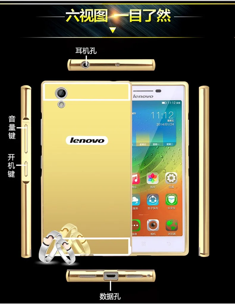 Чехол для Lenovo S850 S850T S90 Z90 с металлической алюминиевой рамкой + акриловая жесткая