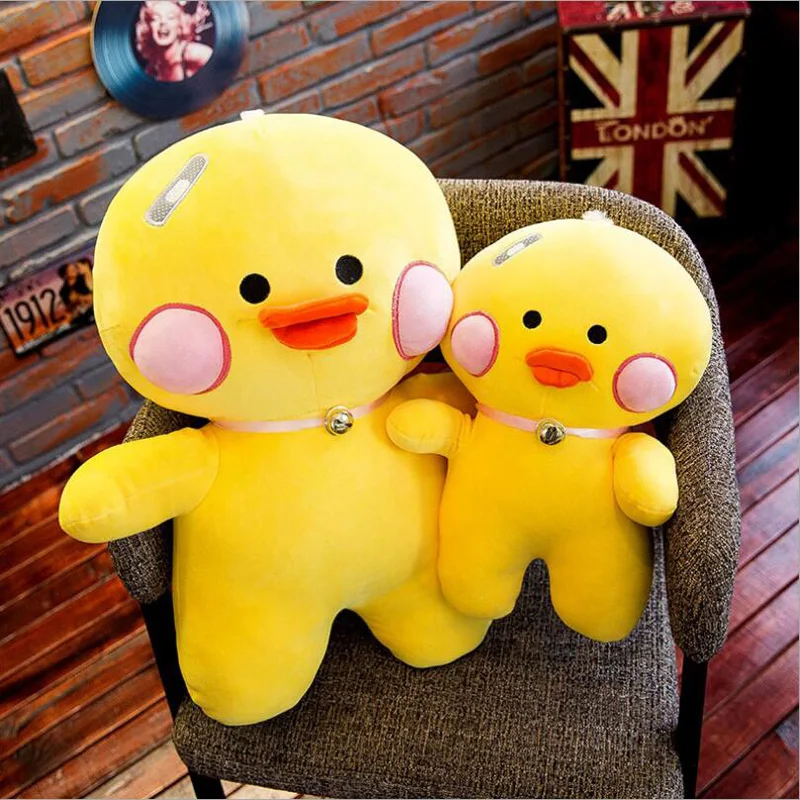 

Lovely Little Yellow Duck Plush Toy Stuffed Animal Plush Doll Toys Creative Gift Send to Children & Girlfriend
