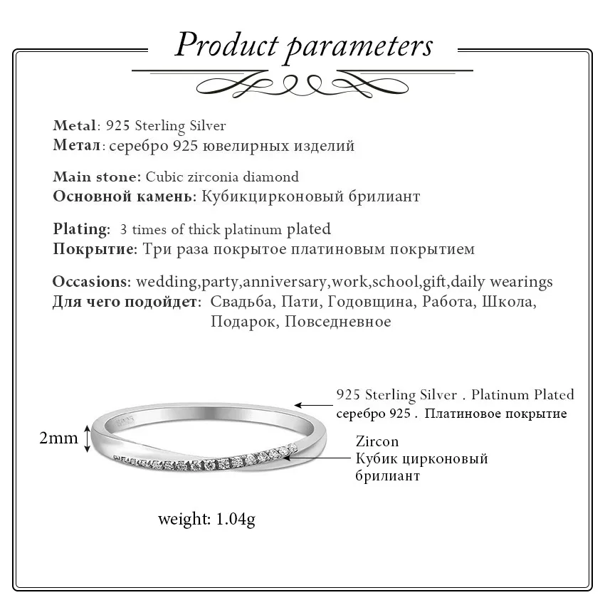 Женское кольцо из серебра 40% пробы с фианитом в коробке|sterling silver 925 ring|925 ringrings for women