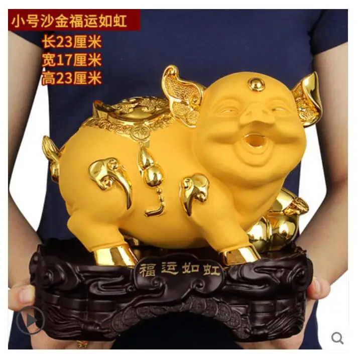 

Pig furnishing gold pig large open housewarming fortune golden Animal brings diamond painting sculpture home decoration