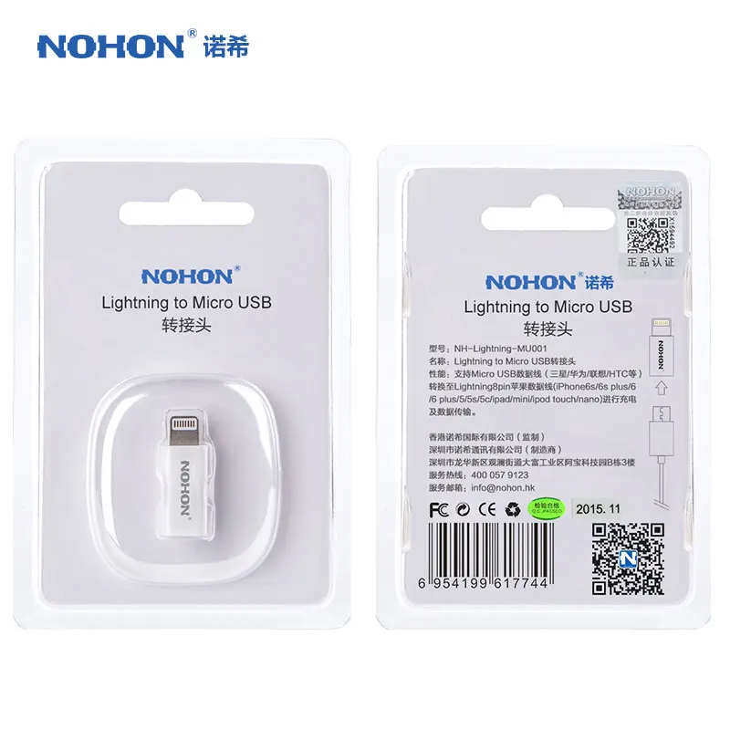NOHON 8-контактный USB адаптер Разъем для Micro USB кабель зарядное устройство для iPhone 8 7 6S Plus 5 5S iPad iPod Быстрая Зарядка синхронизация данных разъем