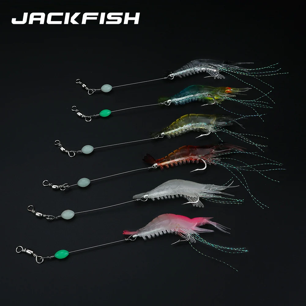 Мягкая рыболовная приманка DAGEZI светящиеся приманки креветки 6 цветов мягкая