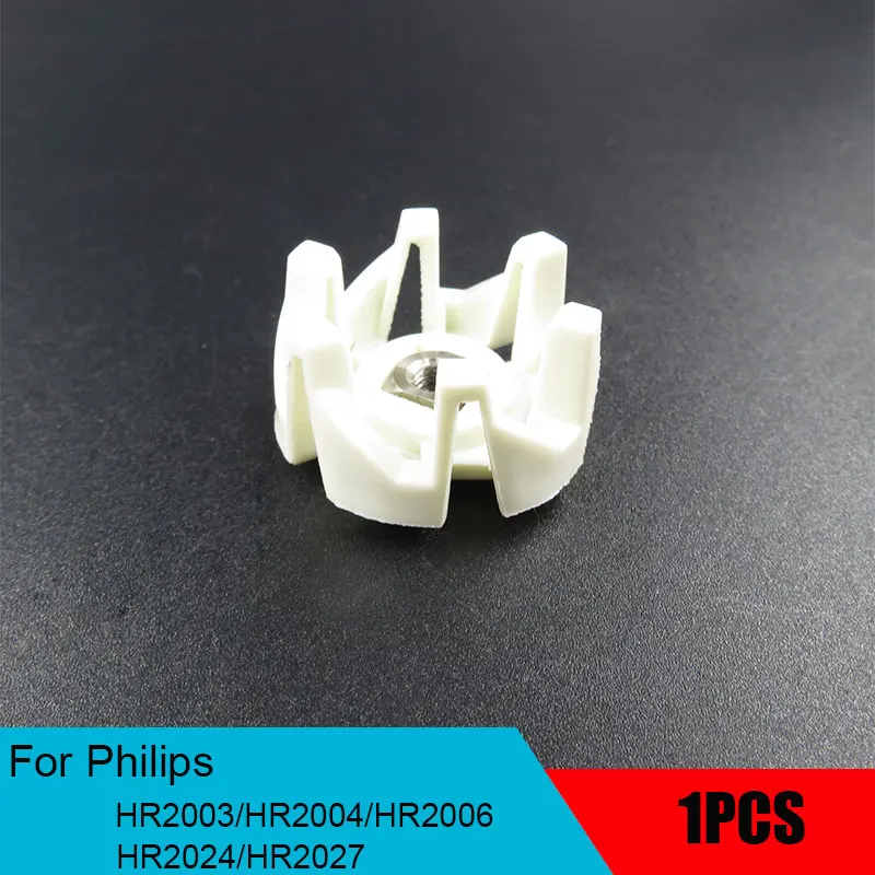 Сменные детали для ножей блендера philips HR2003 hr2004 hr2006 hr2024 hr2027 1 шт.|blender knife|parts blenderparts