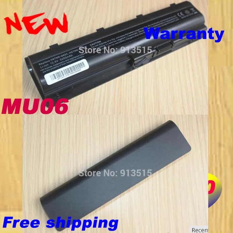 Аккумулятор для ноутбука HP Compaq Presario CQ32 CQ42 CQ56 CQ62 CQ72 WD548AA WD549AA | Компьютеры и офис