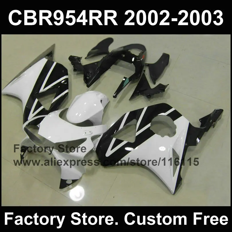 Белые Обтекатели из АБС пластика для мотоцикла HONDA CBR900RR 2002 2003 обтекатели fireblade CBR